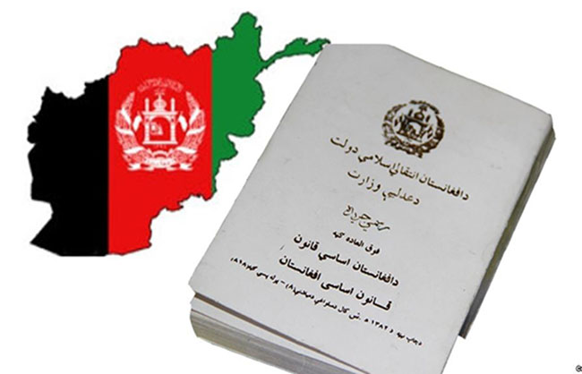 A Glance at the  Rule of Law in Afghanistan
